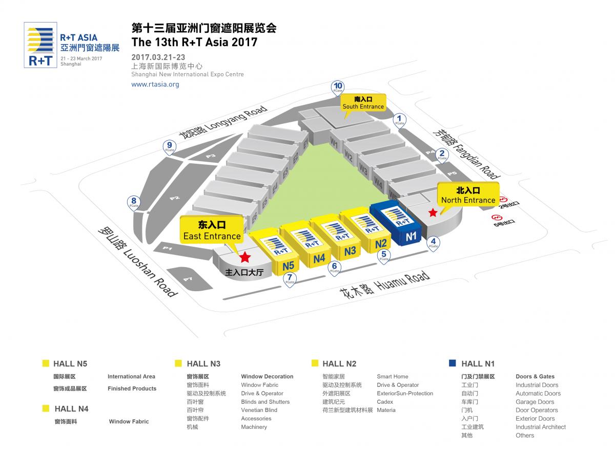 2017年3月第十三屆亞洲門(mén)窗遮陽(yáng)展