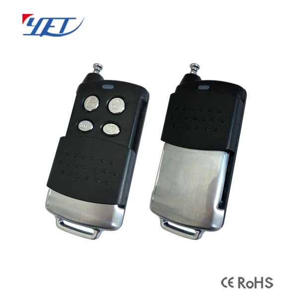 YET158可定制拷貝/對拷型電動(dòng)門(mén)無(wú)線(xiàn)遙控器