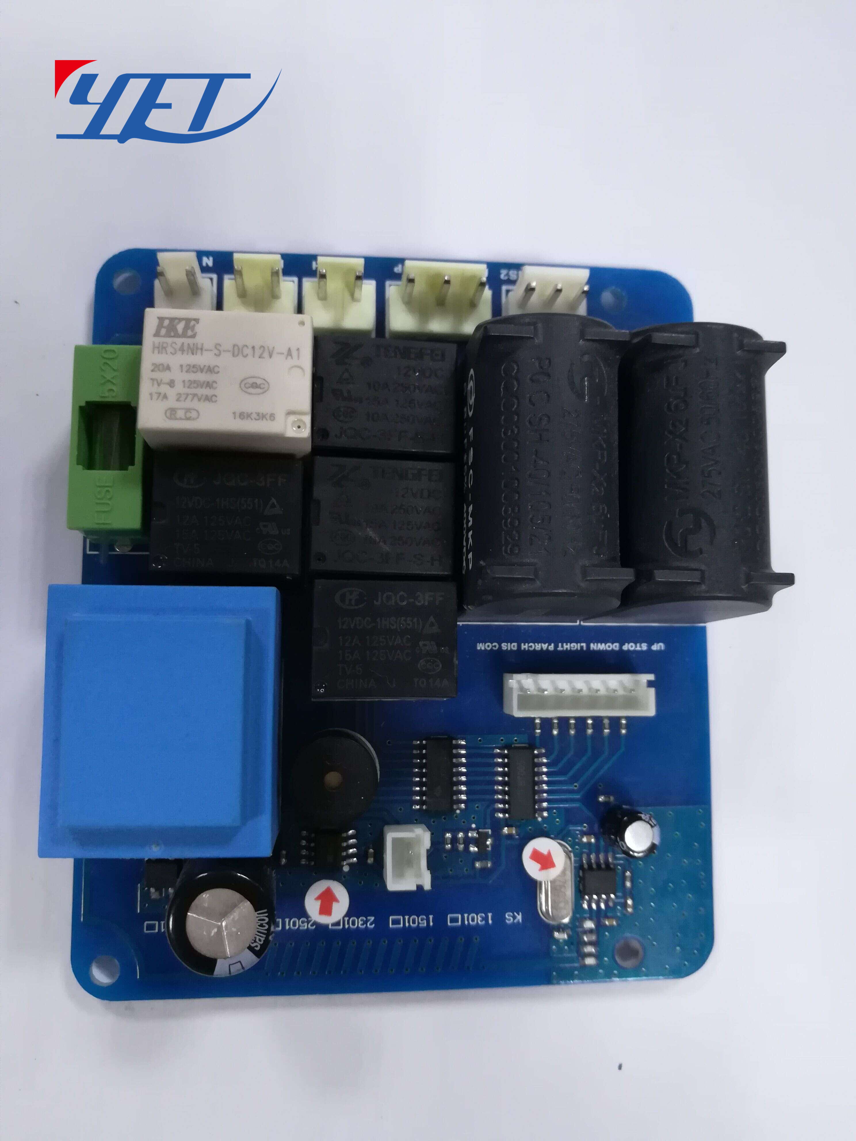 遙爾泰電動(dòng)晾衣架控制器控制板