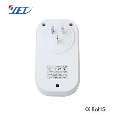 YET6004wifi插座智能遠程開(kāi)關(guān)控制