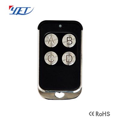 新款無(wú)線(xiàn)遙控器YET2147廠(chǎng)家OEM、ODM批發(fā)定制